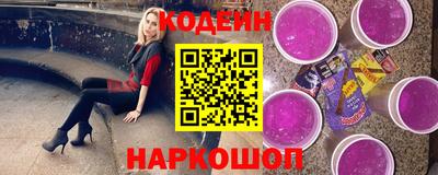 apvp Ликино-Дулёво