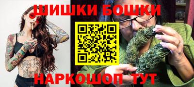 винт Лесосибирск