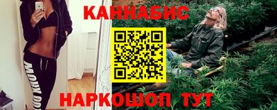 прущая мука Малоярославец