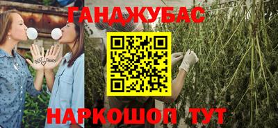 apvp Ликино-Дулёво