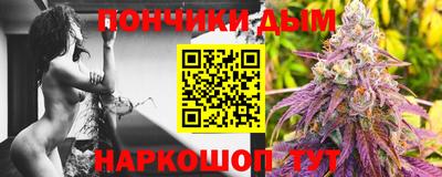 apvp Ликино-Дулёво