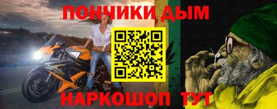 винт Лесосибирск
