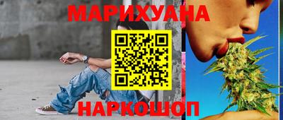 экстази Ливны