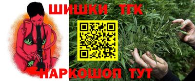 винт Лесосибирск