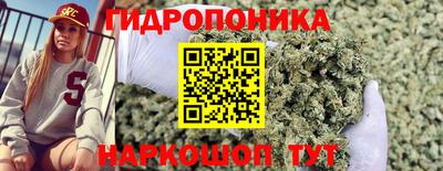 экстази Ливны