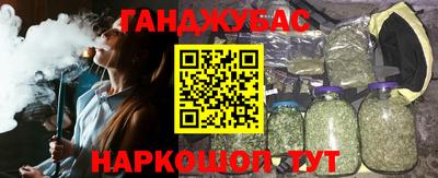 apvp Ликино-Дулёво
