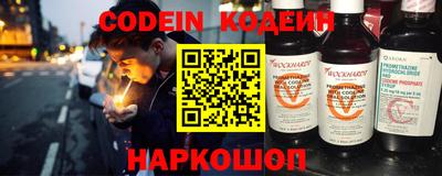 apvp Ликино-Дулёво