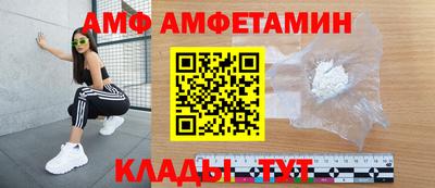 apvp Ликино-Дулёво