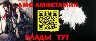 прущая мука Малоярославец