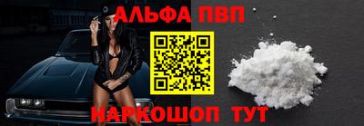 кокаин премиум Малгобек