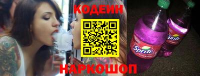 apvp Ликино-Дулёво