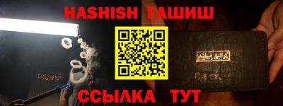 apvp Ликино-Дулёво