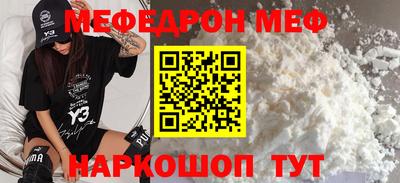 apvp Ликино-Дулёво