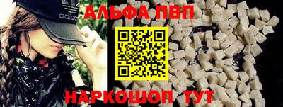 кокаин премиум Малгобек