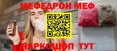 apvp Ликино-Дулёво